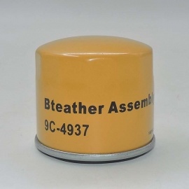 کاترپیلار Air Breather 9C-4973