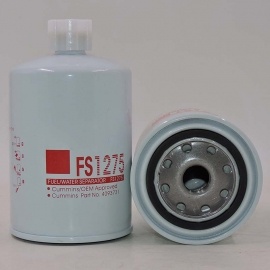 دیگ بخار سوخت FS1275