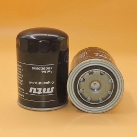فیلتر خنک کننده MTU X59320200040
