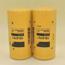 فیلتر سوخت کولر 1R-0751،1R0751