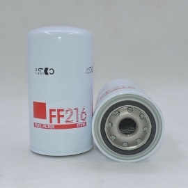 فیلتر سوخت فلتگارد FF216