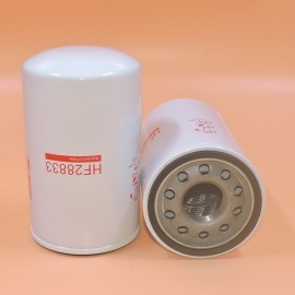 فیلتر هیدرولیک HF28833
