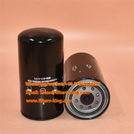 فیلتر خنک کننده 600-411-1171