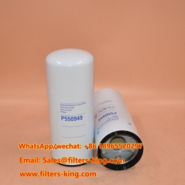 فیلتر روانکار چرخشی P550949
