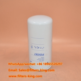 فیلتر روغن P550367