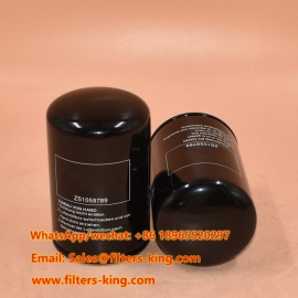 فیلتر روغن ZS1059789