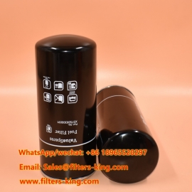 فیلتر سوخت X57508300091