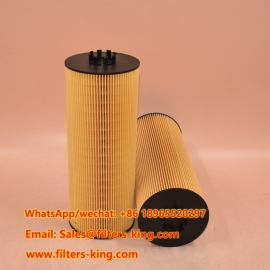 عنصر فیلتر روغن HU12140X