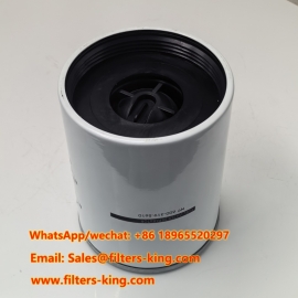 جداکننده آب سوخت 600-319-5610