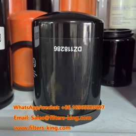 فیلتر روغن DZ118286