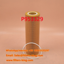 فیلتر روغن P953329