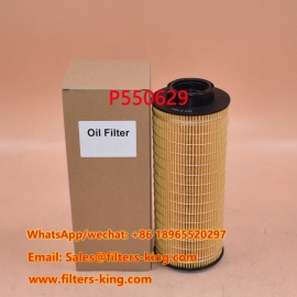 فیلتر روغن P550629