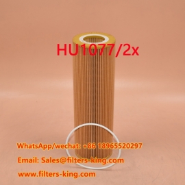 فیلتر روغن HU1077/2x