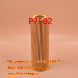 فیلتر روغن P7502