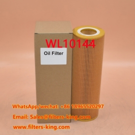 فیلتر روغن WL10144