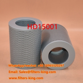فیلتر هیدرولیک HD15001