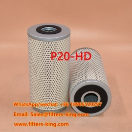 فیلتر روغن P20-HD