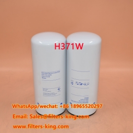 فیلتر روغن H371W