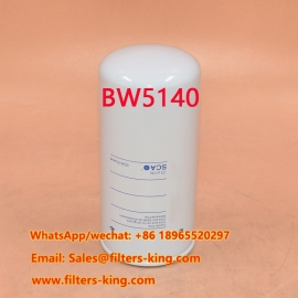 فیلتر خنک کننده BW5140