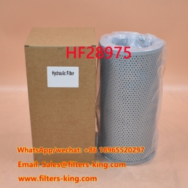 فیلتر هیدرولیک HF28975