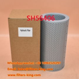 فیلتر هیدرولیک SH56406