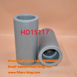 فیلتر هیدرولیک HD15117