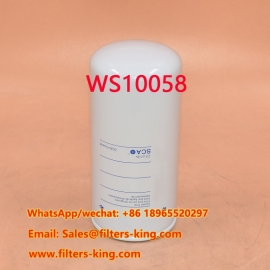 فیلتر خنک کننده WS10058