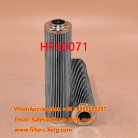 فیلتر هیدرولیک HF30071