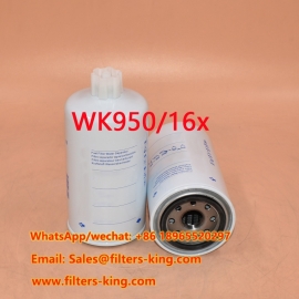 جداکننده آب و سوخت WK950/16x