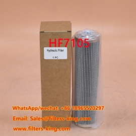 فیلتر هیدرولیک HF7105