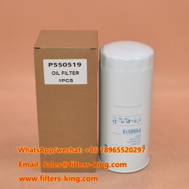 فیلتر روغن P550519