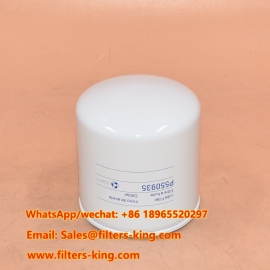 فیلتر روغن P550935