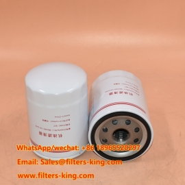 فیلتر روغن MKK80-1012240