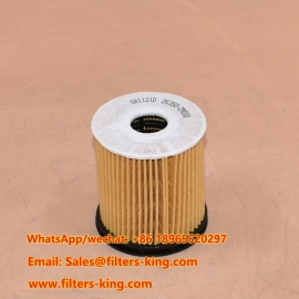 فیلتر روغن 26350-2M000