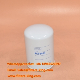 فیلتر روغن P554403