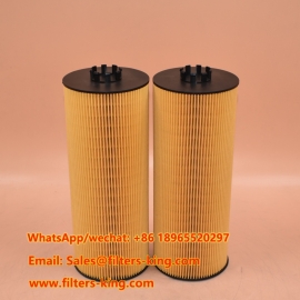 فیلتر روغن P7192