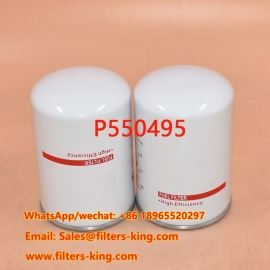 فیلتر سوخت P550495