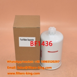 جداکننده آب سوخت BF1436
