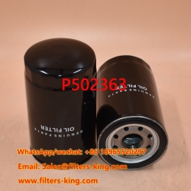 فیلتر روغن P502363