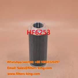 فیلتر هیدرولیک HF6253