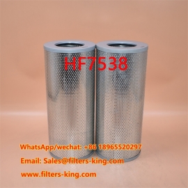 فیلتر هیدرولیک HF7538