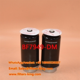 جداکننده آب سوخت BF7949-DM