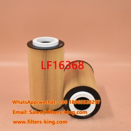 فیلتر روغن LF16368