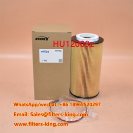 فیلتر روغن HU12009z