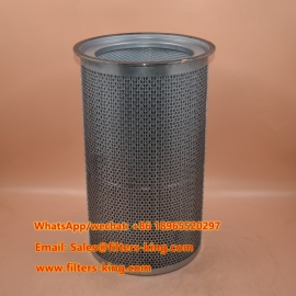 فیلتر جداکننده روغن هوا ۴۹۰۱۴۰۱۲