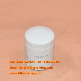 فیلتر روغن W21ESO-1600