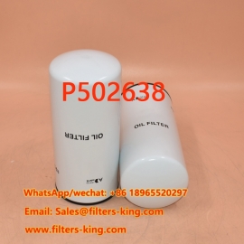 فیلتر روغن P502638