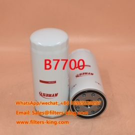 فیلتر روغن B7700