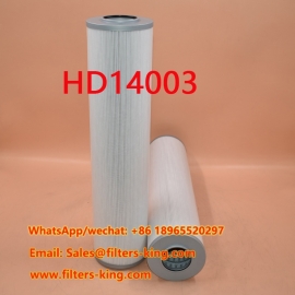 فیلتر هیدرولیک HD14003