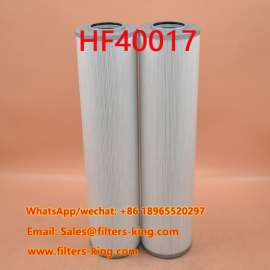 فیلتر هیدرولیک HF40017